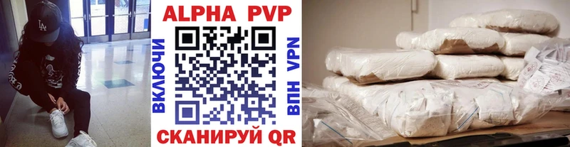Где найти наркотики Спас-Деменск Амфетамин  Мефедрон  Канабис 