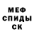 Конопля Bruce Banner Dark Corsair