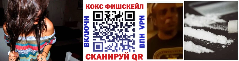 ссылка на мегу рабочий сайт  Спас-Деменск  КОКАИН VHQ 