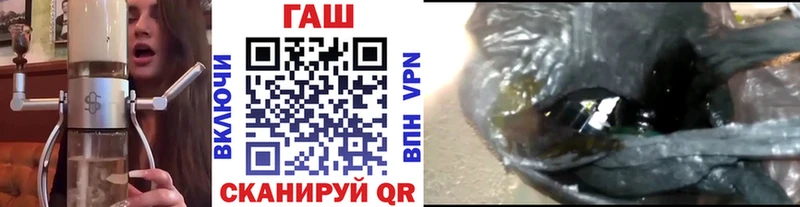 blacksprut ТОР  Спас-Деменск  ГАШ ice o lator 