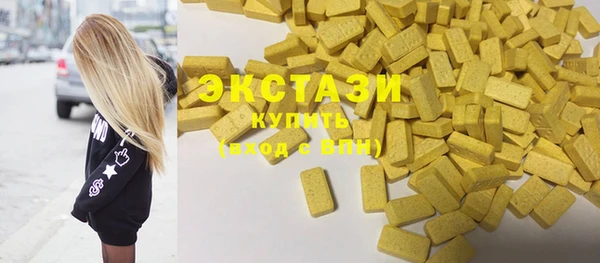 а пвп мука Богородск