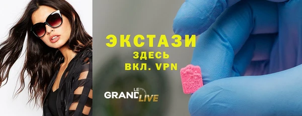 прущая мука Бугульма