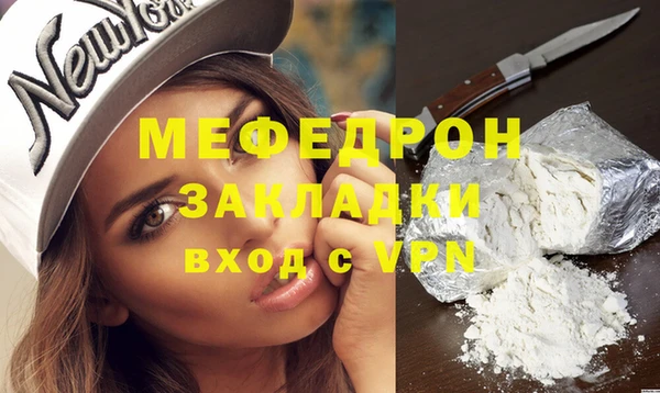 дистиллят марихуана Бородино