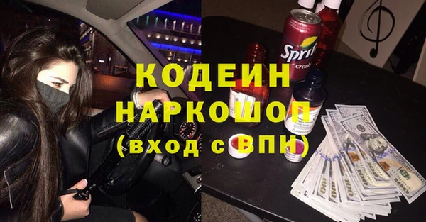 прущий лед Россошь
