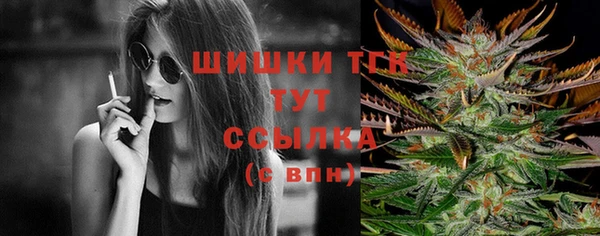а пвп мука Богородск