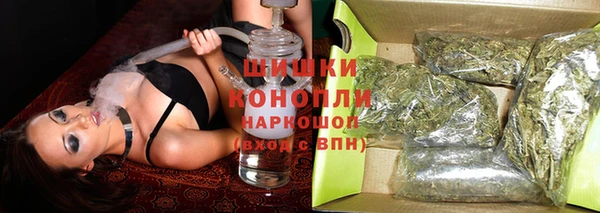 марки nbome Богородицк