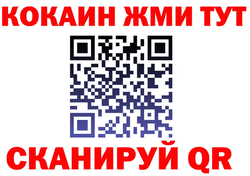 Виды наркоты shop клад Спас-Деменск