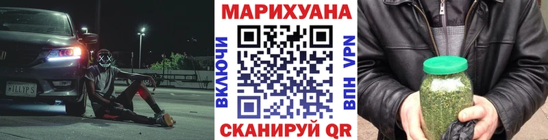 Бошки марихуана OG Kush  Спас-Деменск 